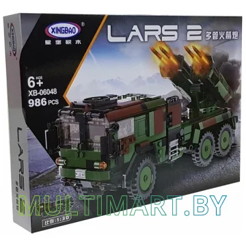 Конструктор XingBao XB-06048 Немецкая самоходная РСЗО LARS-2